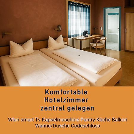 Zum Treppche Hotel Garni Gladenbach エクステリア 写真