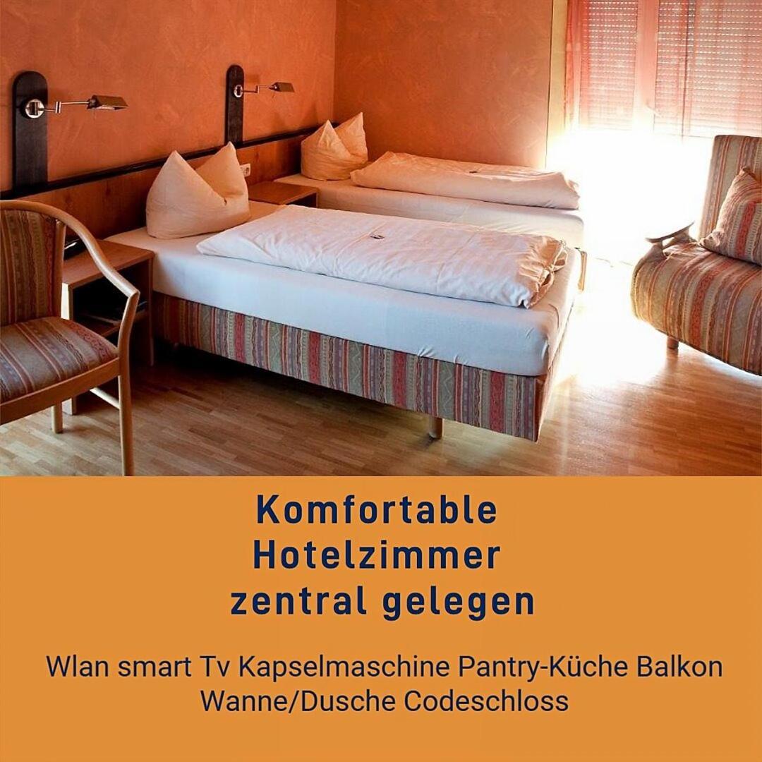 Zum Treppche Hotel Garni Gladenbach エクステリア 写真